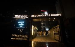 VOXTON INN