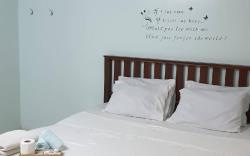 comfy quite room with beach getaway