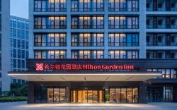 Hilton Garden Inn Hangzhou Xiaoshan