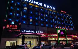 Lavande Hotel Zhuhai Jinwan Airport