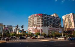 Lavande Hotel Guilin the Mixc