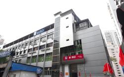 Pai Hotel Chongqing Wanzhou Gao Suntang Business Town