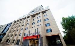 Lavande Hotel Tai'an Dongyue Street Dai Temple