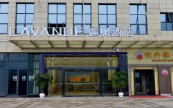 Lavande Hotel Neijiang Wanda North High-Speed Railway Station