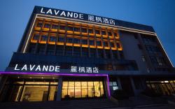 Lavande Hotel Xuzhou Railway Station Jinshan Bridge Development Zone