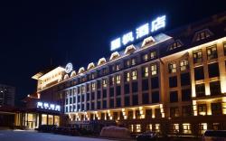 Lavande Hotel Beijing Olympic Village bird nest
