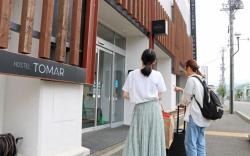 Hostel Tomar