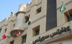 أورانس العالمية - Orans Suites