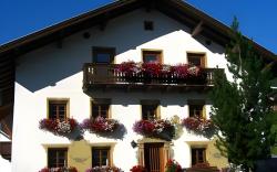 Pension der Steinbock - das 300 Jahre alte Bauernhaus - TIROL