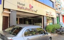 Hotel Nakshatra Inn Tuticorin 