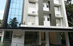 Omnest