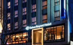 DEL style Fukuoka Nishinakasu by Daiwa Roynet Hotel