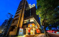 APA Hotel Nagasaki Dejima