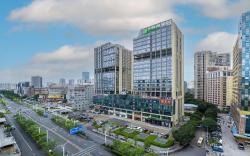 Holiday Inn Express Nanning Convention And Exhibit By IHG