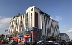 GreenTree Alliance Suzhou Zhangjiagang Nanfeng Town Hotel