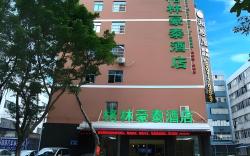GreenTree Inn Zhuhai Light Rail Pearl Station Express Hotel