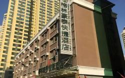 GreenTree Inn Taiyuan East Binhe Road Xiaodian High speed mouth Express Hotel