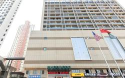 GreenTree Inn Wuxi bailing Square Tourism School Express Hotel