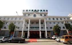 GreenTree Inn Fuyang Development Zone Weisan Road Express Hotel