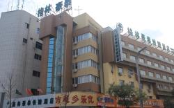 GreenTree Inn Shangqiu Liangyuan District Railway Station Express Hotel