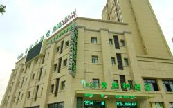 Vatica Fuyang Linquan South Jiefang Road Hotel.