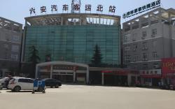 GreenTree Inn LiuAn Jinan District North Bus Station Express Hotel