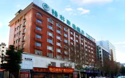 GreenTree Inn JiuJiang Railway Station QianhongXiang Hotel