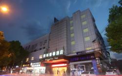 GreenTree Inn Xuancheng Jingxian Wannan First Street Express Hotel