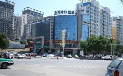 GreenTree Alliance Linyi Mengyin County Xincheng Road Hotel
