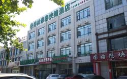 GreenTree Inn Beijing Tongzhou District Universal Studios Express Hotel