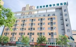 GreenTree Inn Wuxi Huishan District Xizhang Metro Station Express Hotel