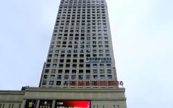 GreenTree Inn HeFei Heyu Road East China Building Materials Center Longtang Highway Express Hotel