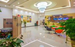 GreenTree Inn Anshun Xihang Road Hotel