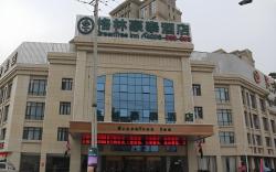 GreenTree Inn Fuyang Yingshang YinGYAng Road Suzhou Manor Hotel