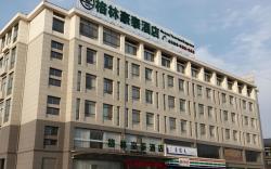 GreenTree Inn Shandong Heze Caoxian Zhuangzhai Town Oriental Times City Business Hotel