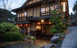 Yunohira Onsen Ryokan Kamiyanagiya