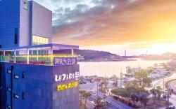 The Pension where I stayed in Yeosu