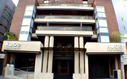 Kube Apartments Express