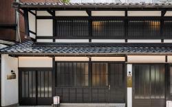 Kanata Machiya House