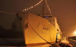 Laivahostel S/S Bore