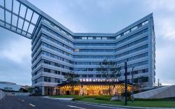 Atour Ningbo Zhenhai New City