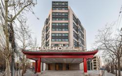 Atour Hotel Beijing National Trade Jingsong Metro Station