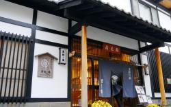 Kusatsu Onsen Ryokan Yumotokan