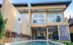 Lazure Pool Villa - Koh Chang