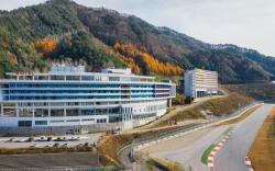 Take Hotel & Resort Inje Speedium