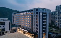 Atour Hotel Qingdao Laoshan District Shilaoren Beach