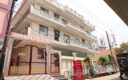 Anand Sewa Dham