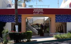 Marisol Hotel Boutique