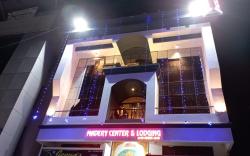 Hotel Madery 