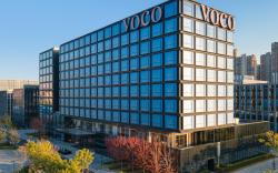 Voco Hefei Binhu By IHG